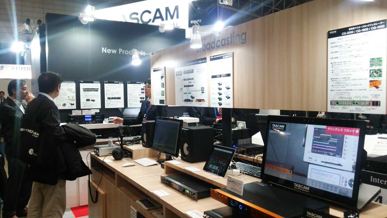 2016_interbee_booth_uh7000