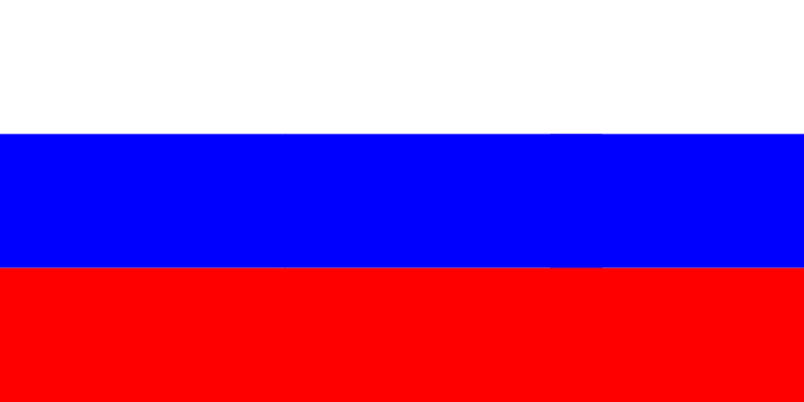 Russia (Русский)