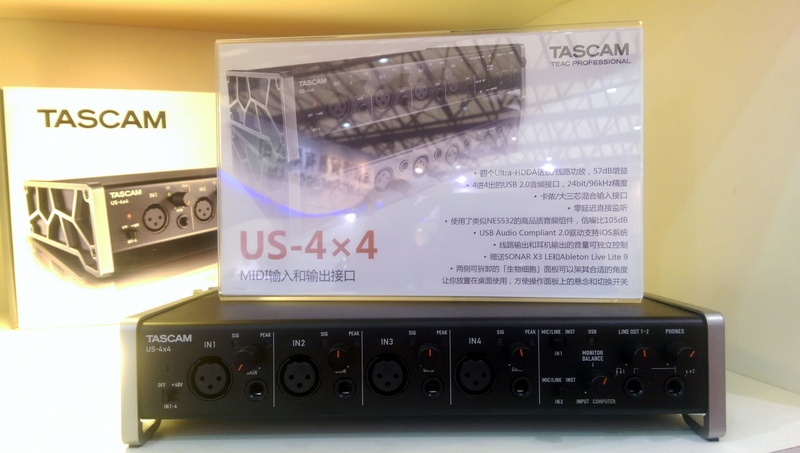 MC TASCAM booth 2014_US-4x4